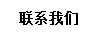 ϵ